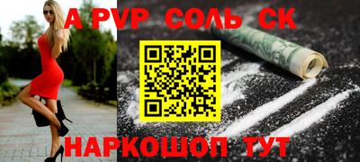 гашишное масло Гагарин