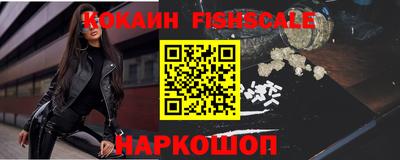 гашишное масло Гагарин