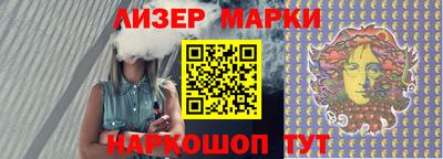гашиш Гатчина
