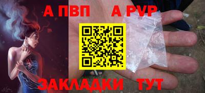 мефедрон Гай
