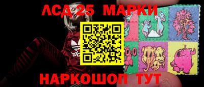 гашиш Гатчина