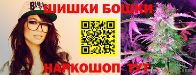 гашиш Гатчина