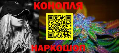 гашиш Гатчина
