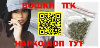 мефедрон Гай