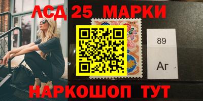 гашиш Гатчина