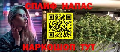 мефедрон Гай