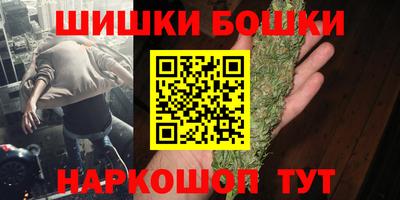 мефедрон Гай