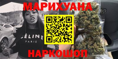 гашиш Гатчина