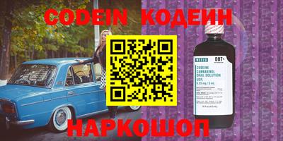 мефедрон Гай