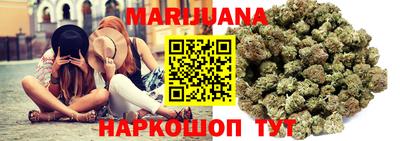 мефедрон Гай