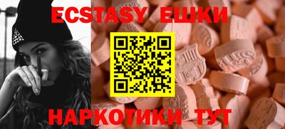 гашишное масло Гагарин