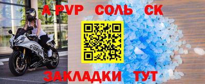 гашишное масло Гагарин