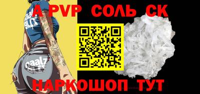 гашишное масло Гагарин
