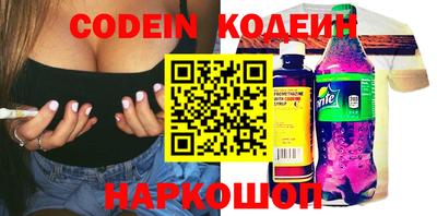 мефедрон Гай