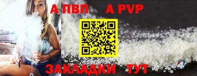 гашиш Гатчина