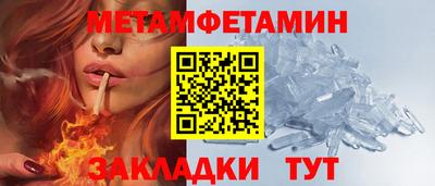 гашишное масло Гагарин