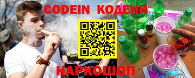 гашиш Гатчина