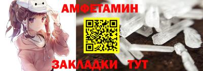 гашиш Гатчина