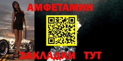 гашишное масло Гагарин