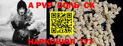 гашишное масло Гагарин