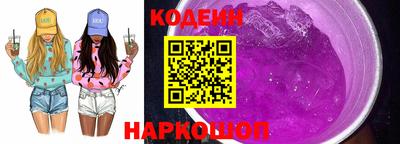 мефедрон Гай