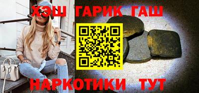 мефедрон Гай