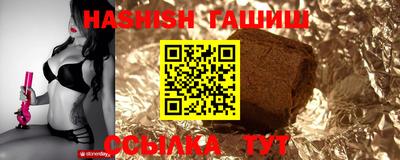 мефедрон Гай