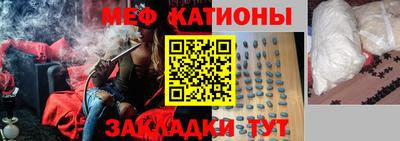 гашиш Гатчина