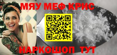 гашишное масло Гагарин