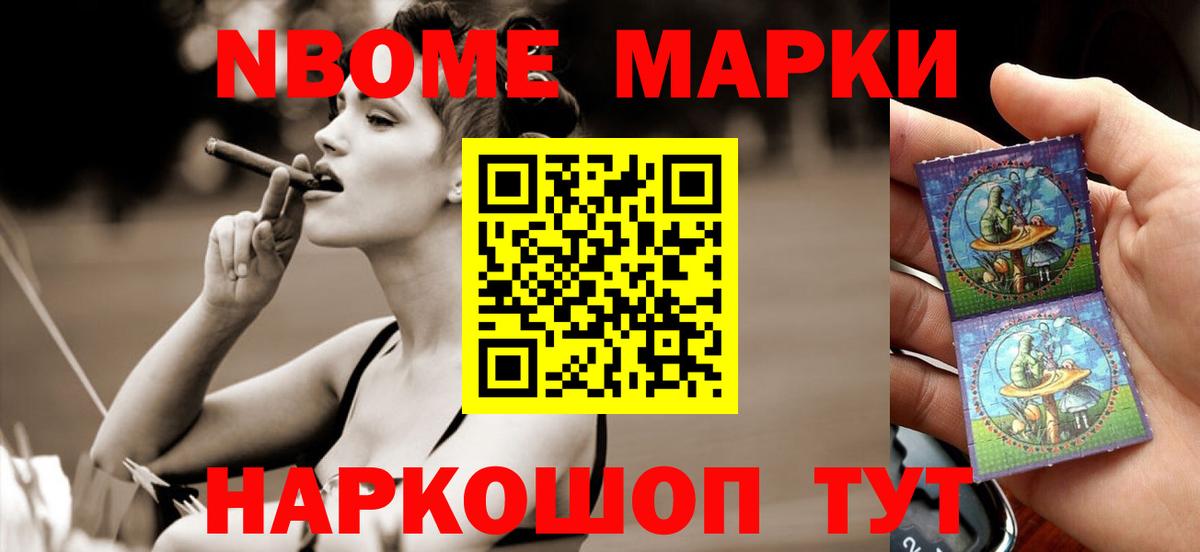Майкоп  LSD-25 экстази кислота  Вход с VPN  LSD-25 экстази  LSD-25 экстази кислота 